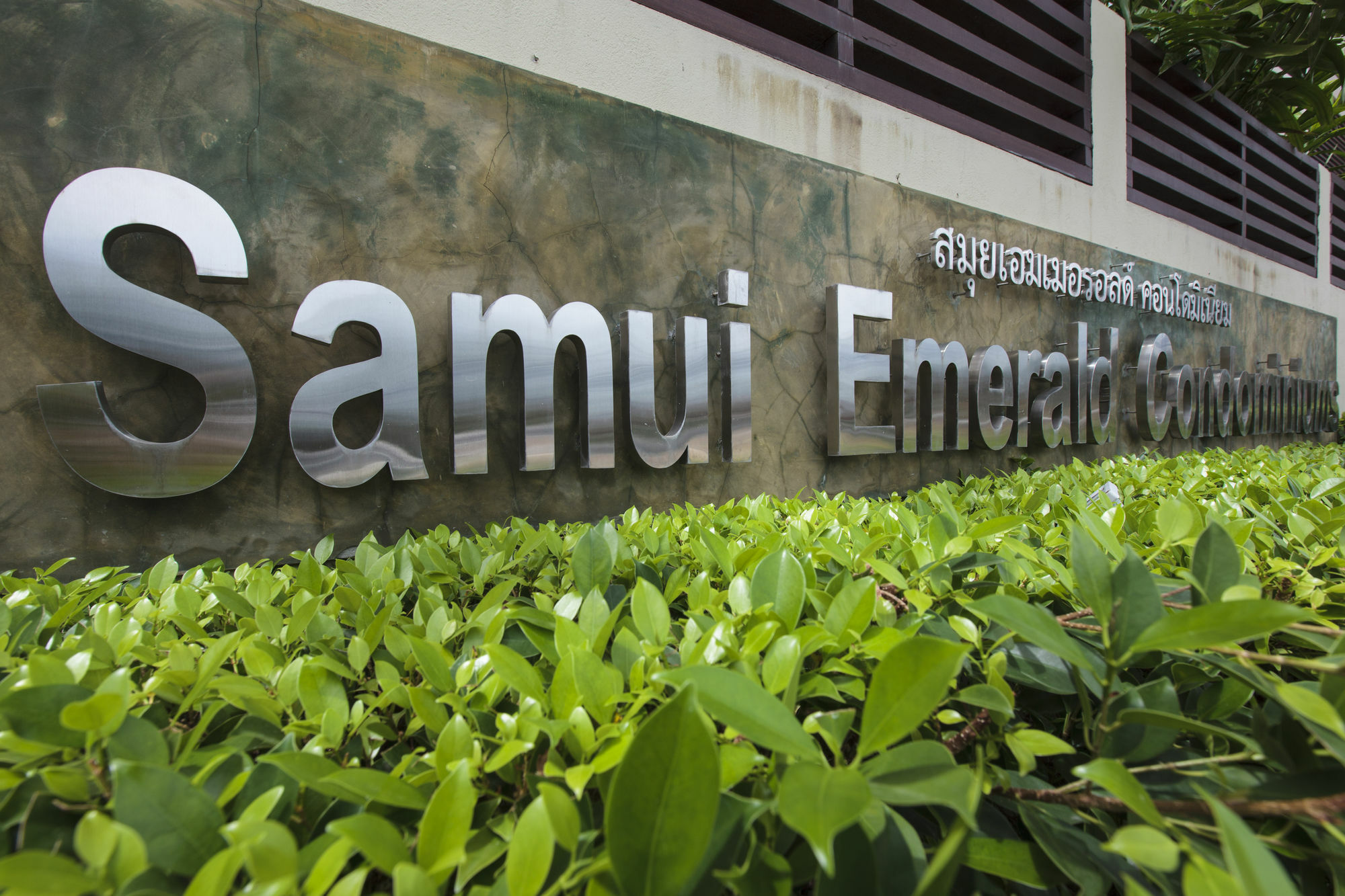 Samui Emerald Resort Bophut Kültér fotó